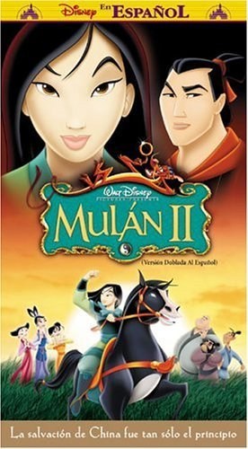 Poster de MULÁN 2