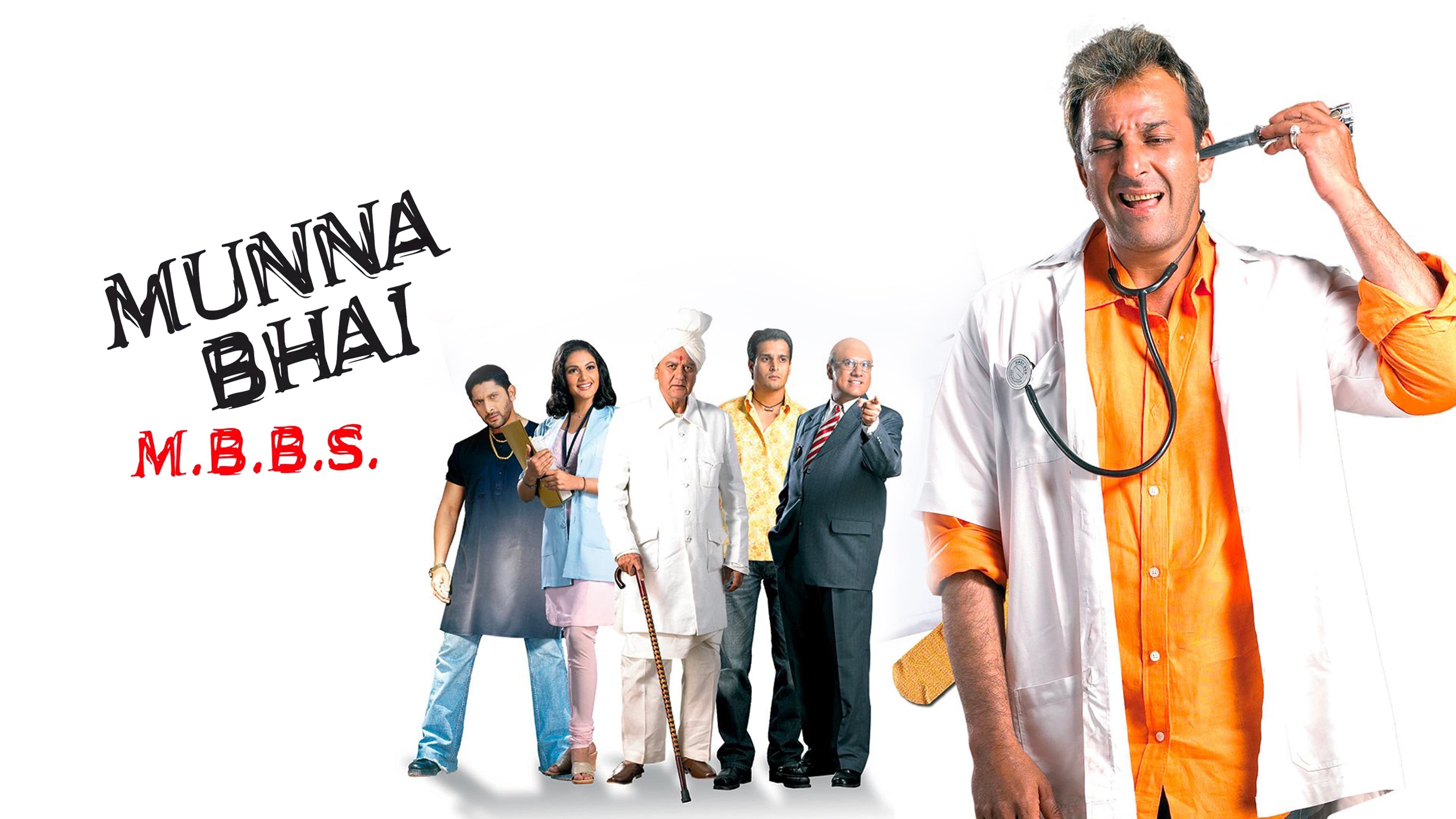 Foto de MUNNABHAI M.B.B.S.