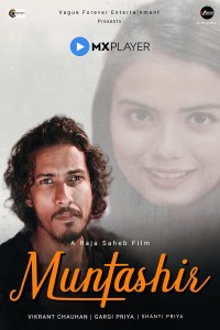 Muntashir