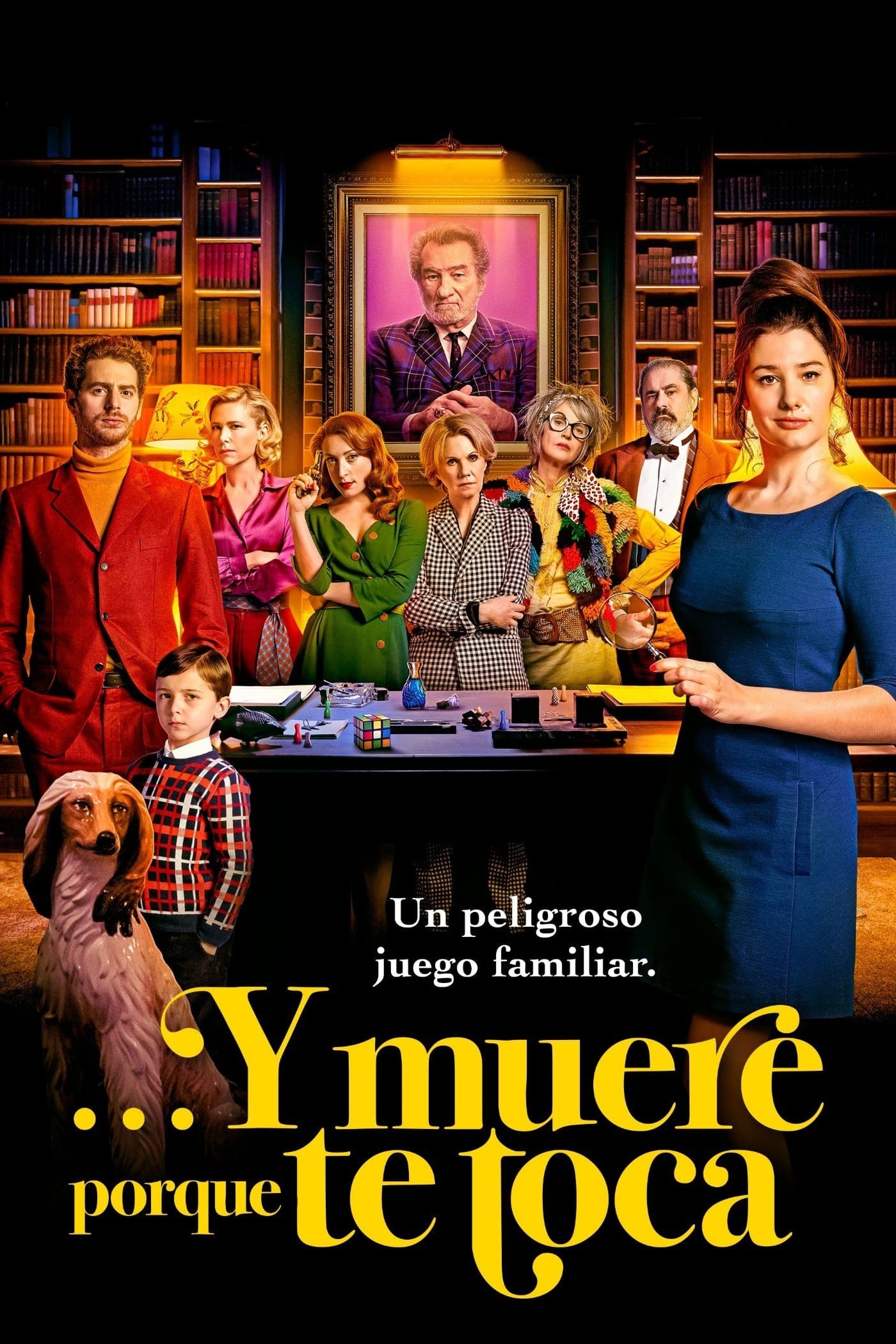 Poster de MURDER PARTY en español