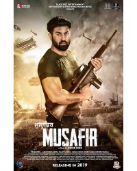 Musafir 2020