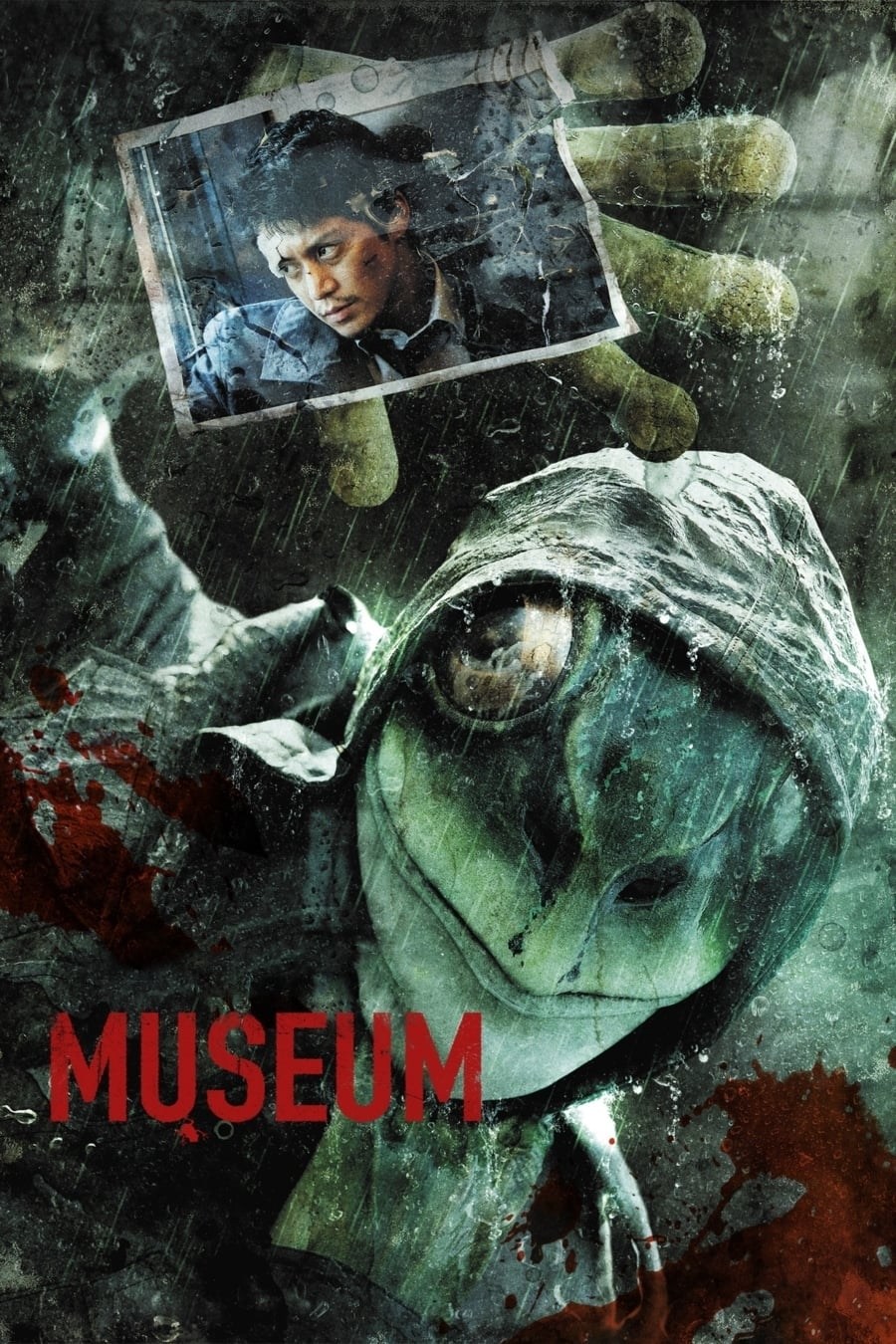 Poster de MUSEUM en inglés