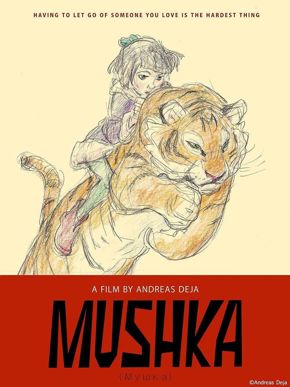Poster de MUSHKA
