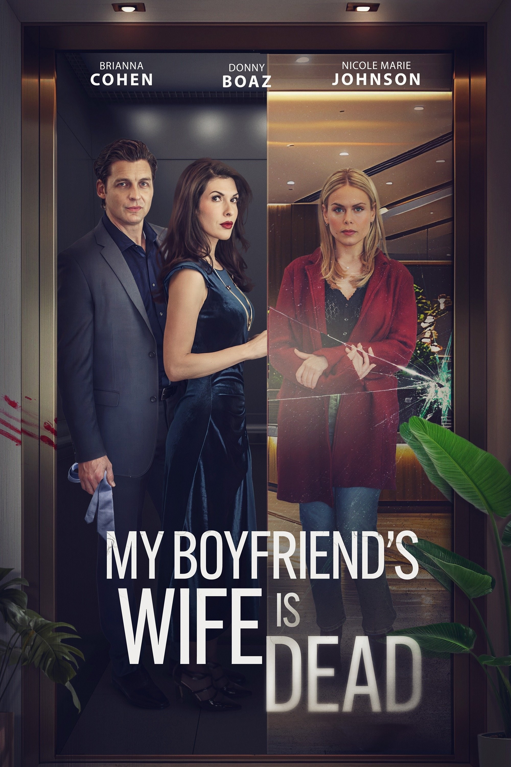 Poster de MY BOYFRIEND'S WIFE IS DEAD
