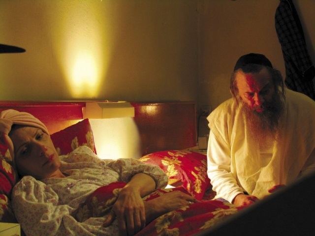 Foto de MY FATHER MY LORD