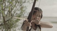 My first bow and arrow