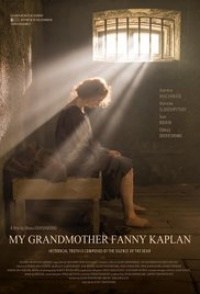 My Grandmother Fanny Kaplan