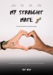 My Straight Mate