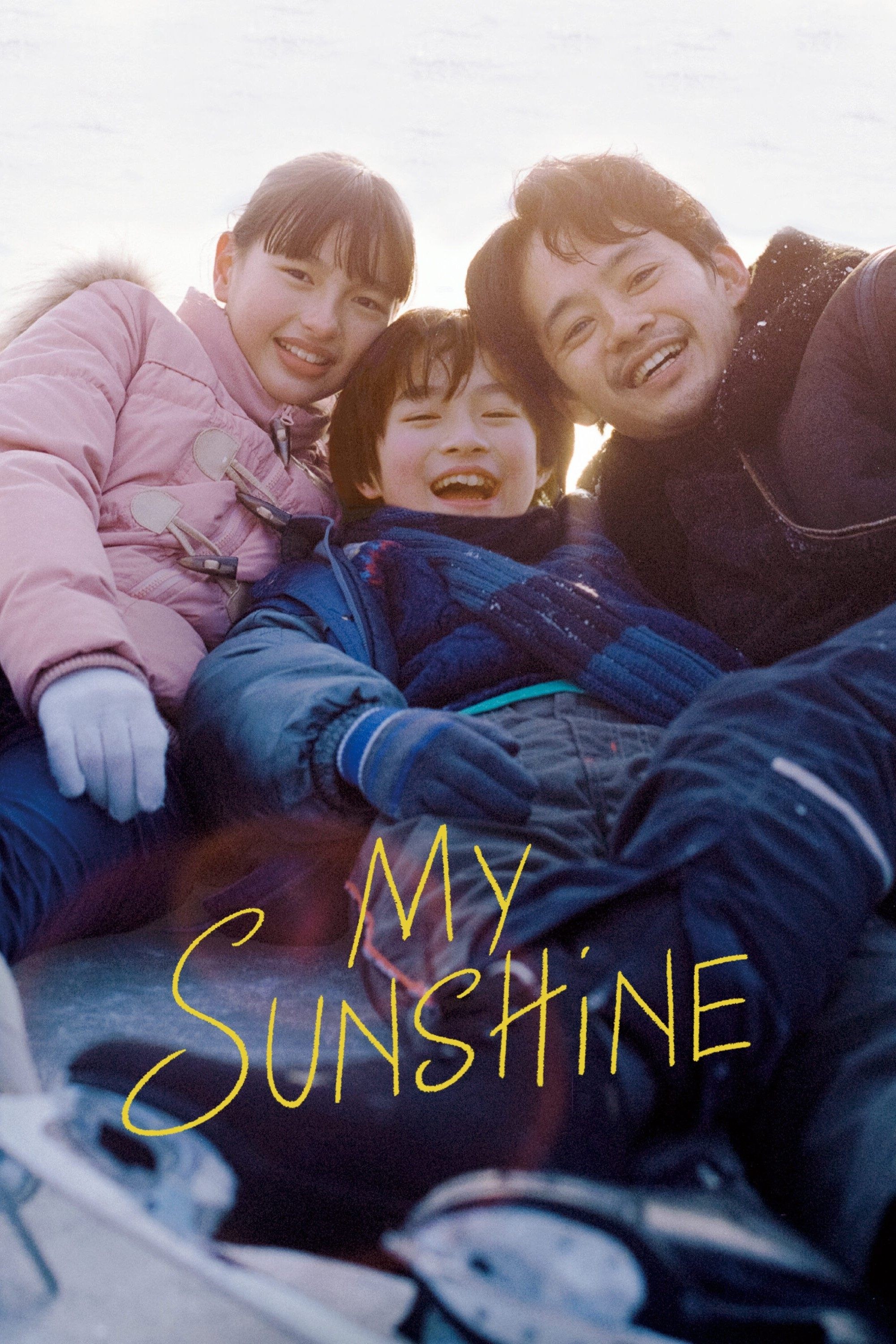 Poster de MY SUNSHINE