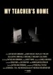My Teacher's Home