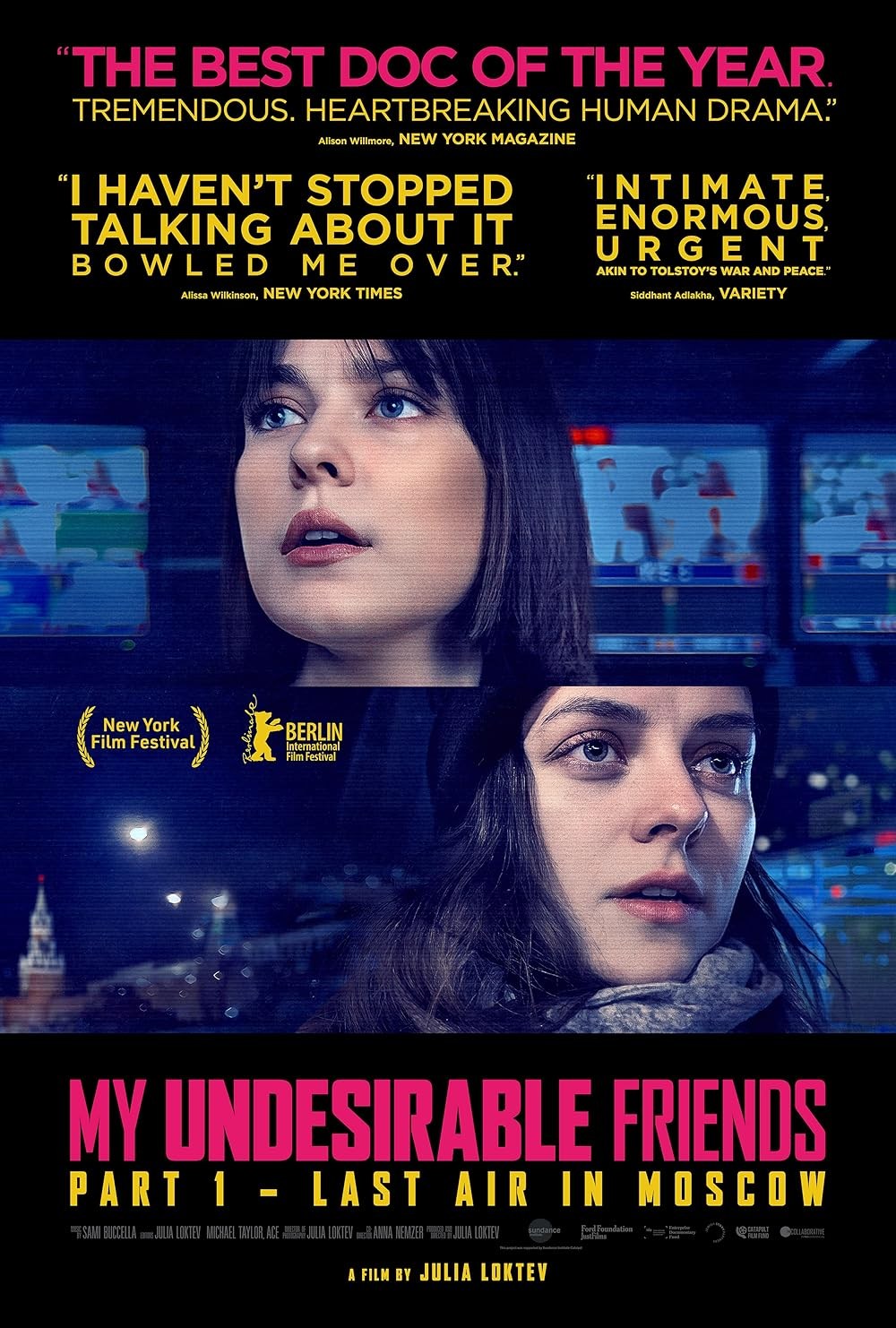 Poster de MY UNDESIRABLE FRIENDS: PART I