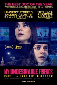 My Undesirable Friends: Part I