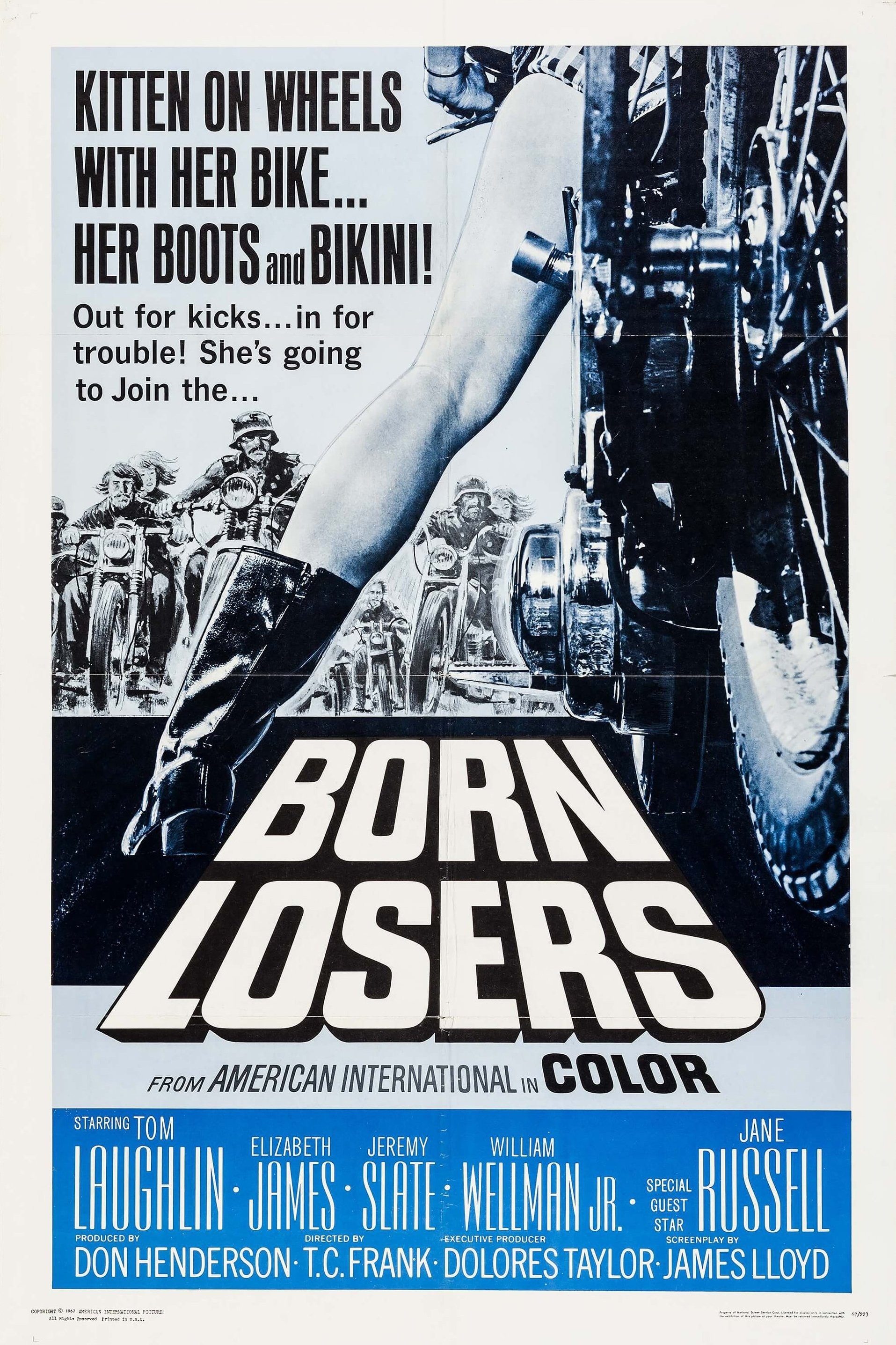 Poster de NACIDOS PARA PERDER en inglés
