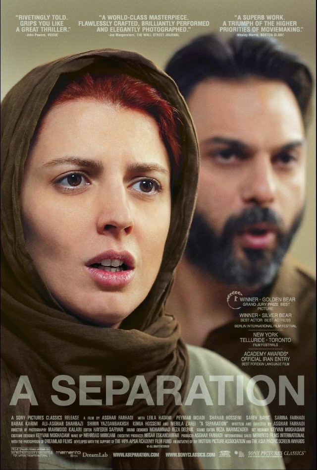 Poster de NADER Y SIMIN, UNA SEPARACIÓN