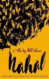 Nahal - From the Hives of Oman