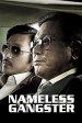 Nameless Gangster: Rules of the Time