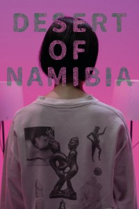 Namibia no sabaku