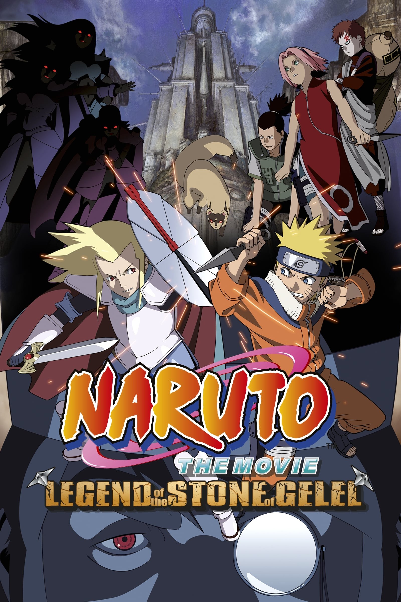 Poster de NARUTO LA PELÍCULA 2: LAS RUINAS ILUSORIAS EN LO PROFUNDO DE LA TIERRA en inglés