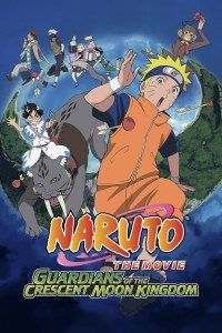 Naruto La Película 3 ¡La gran excitación! Pánico animal en la isla de la Luna