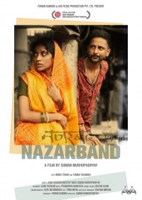 Nazarband