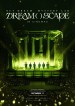 NCT DREAM Mystery Lab: DREAM