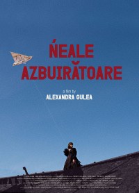Neale azbuiratoare
