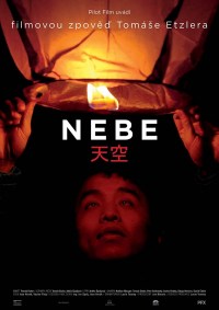 Nebe