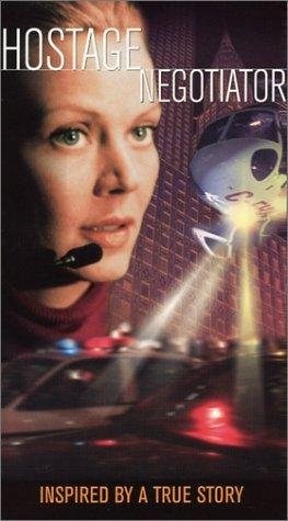 Poster de NEGOCIADOR DE REHENES