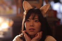 Neko Ni Naritai