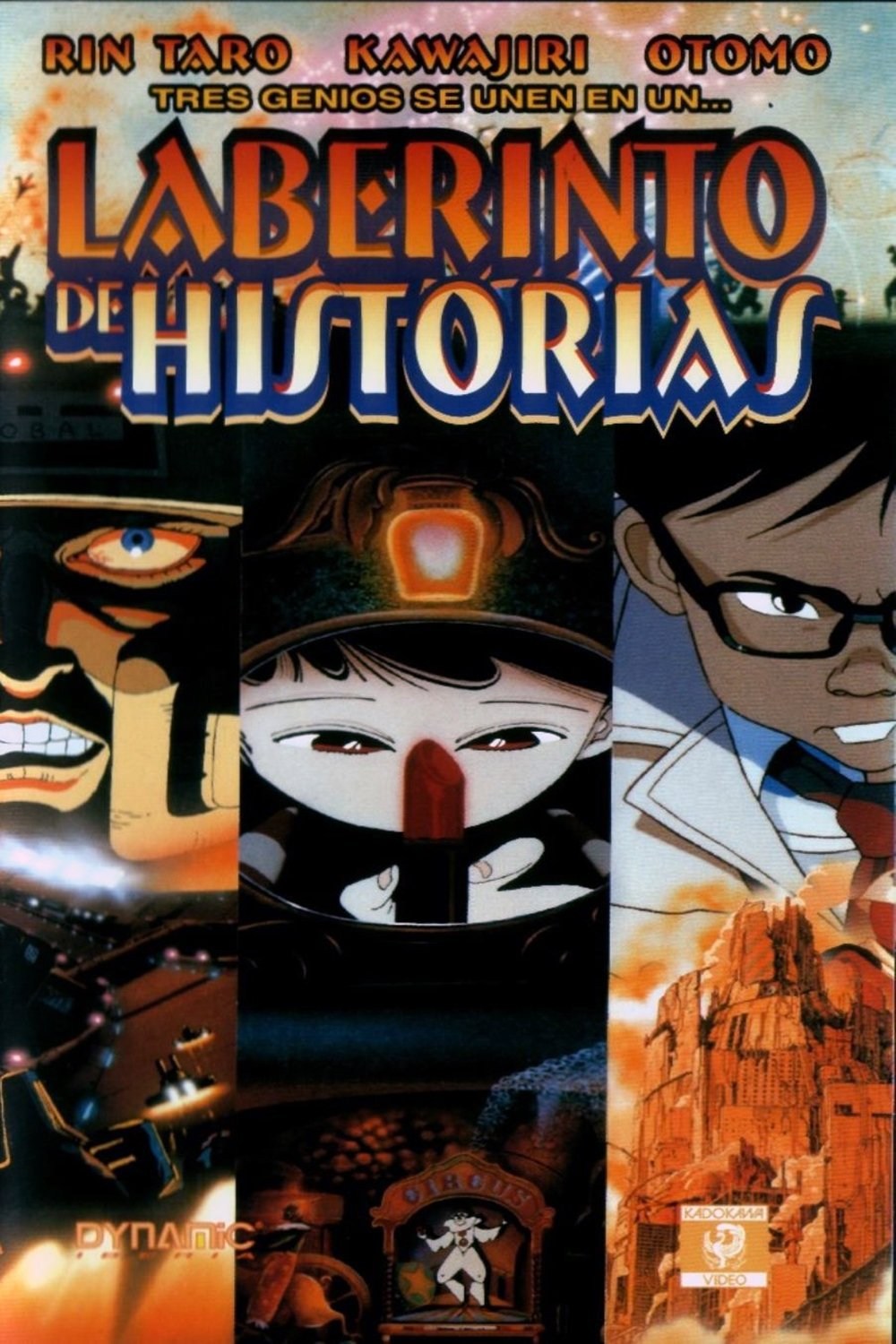 Poster de NEO-TOKYO (LABERINTO DE HISTORIAS) en español