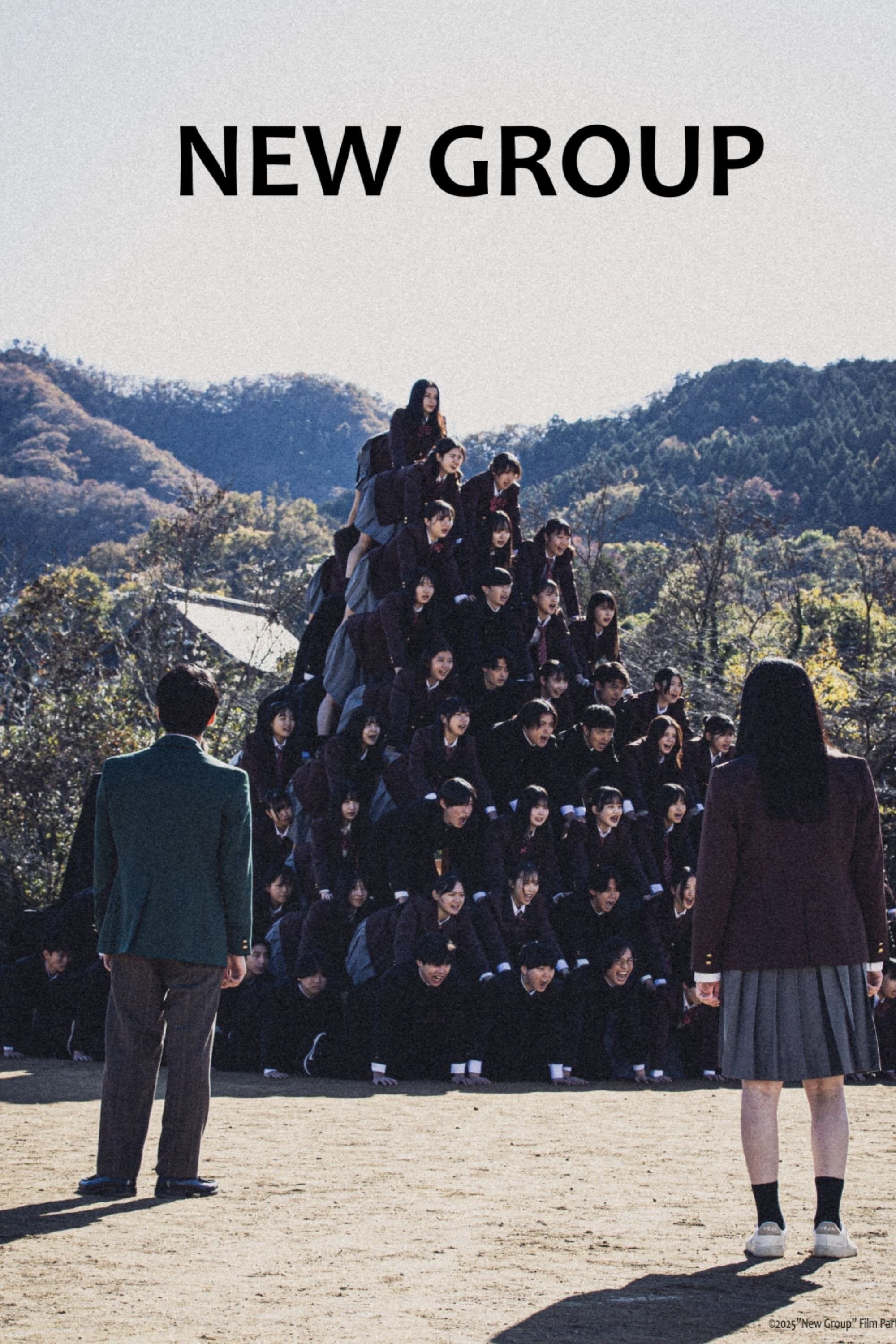 Poster de NEW GROUP en inglés