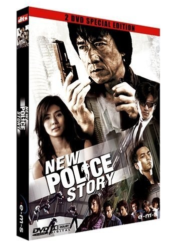 Poster de NEW POLICE STORY