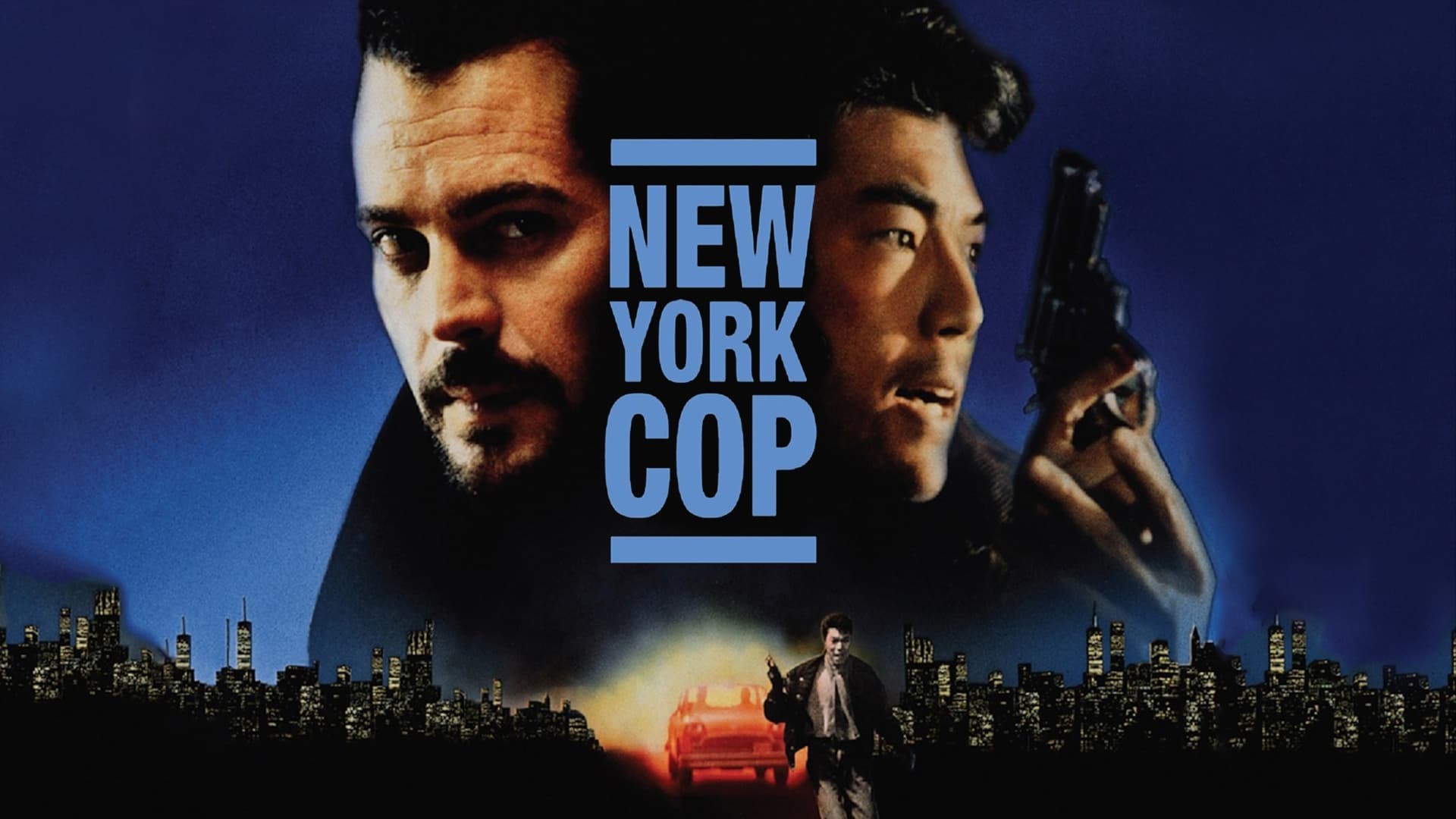 Foto de NEW YORK UNDERCOVER COP