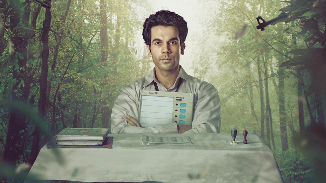Foto de NEWTON