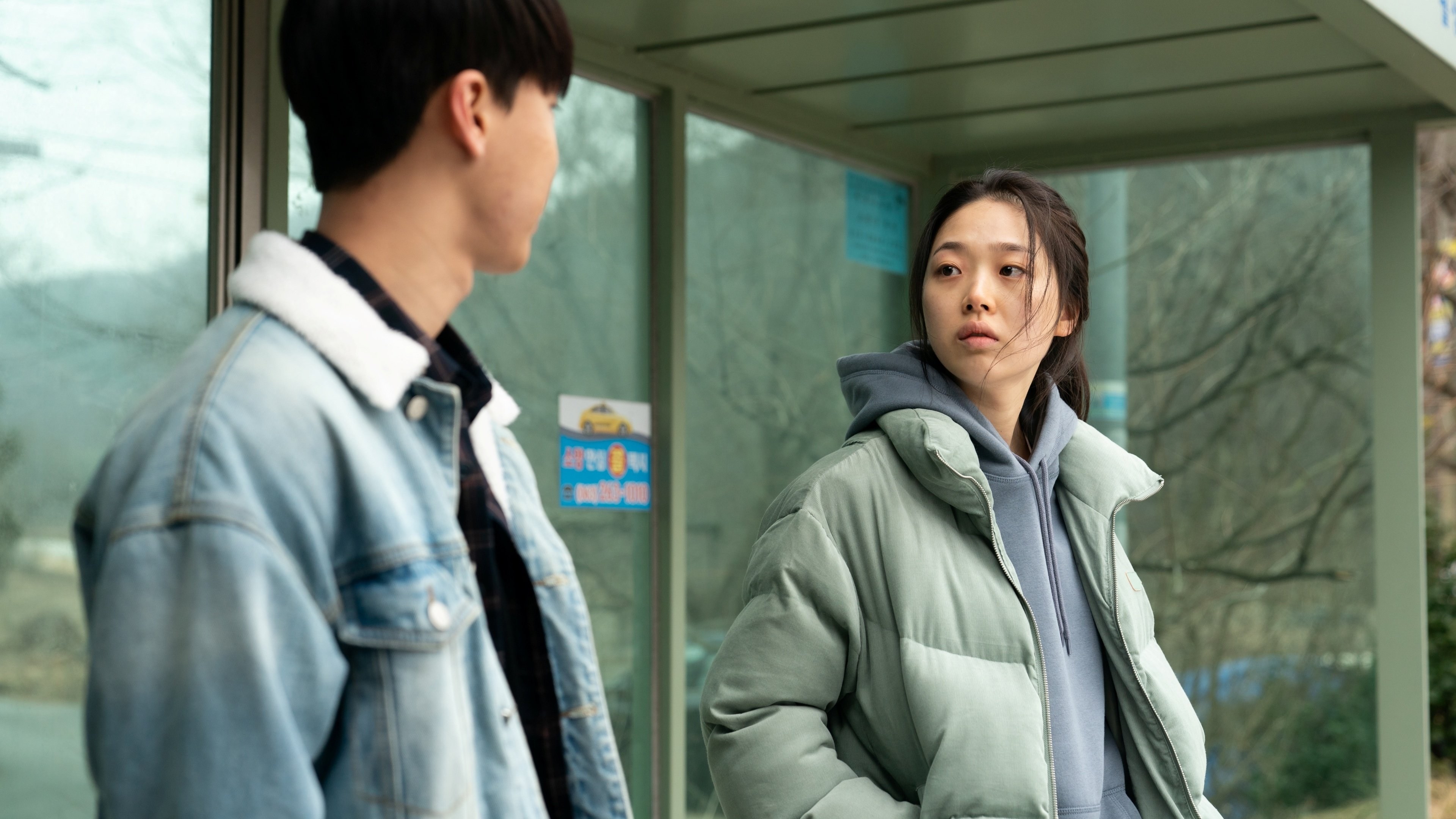 Foto de JUSTICIA PARA SOHEE