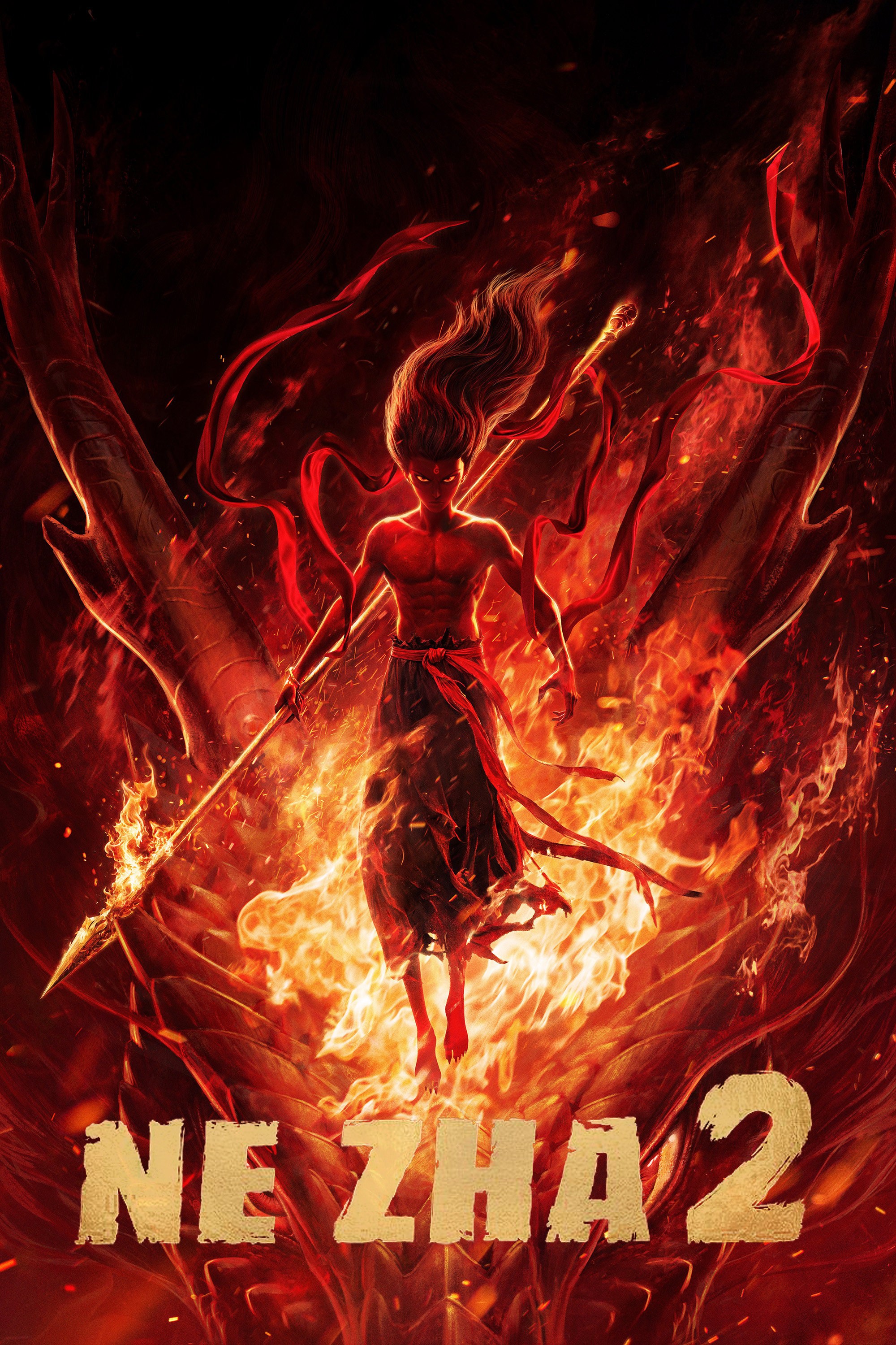 Poster de NE ZHA 2 en español