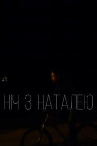 Película Night with Natalia