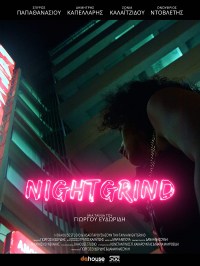 Nightgrind