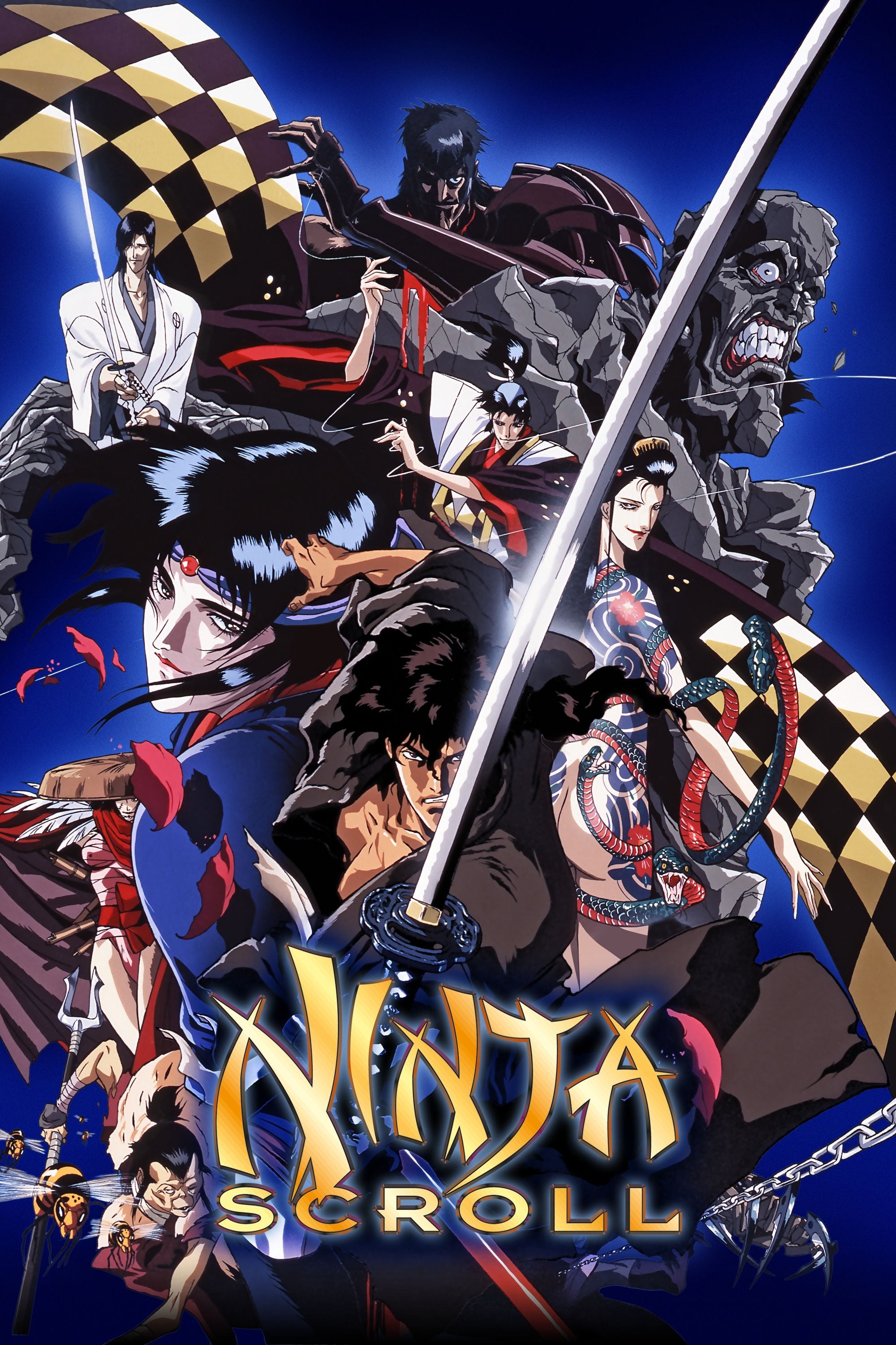 Poster de NINJA SCROLL en inglés