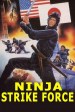 Ninja Operation 2: Way of the Challenge