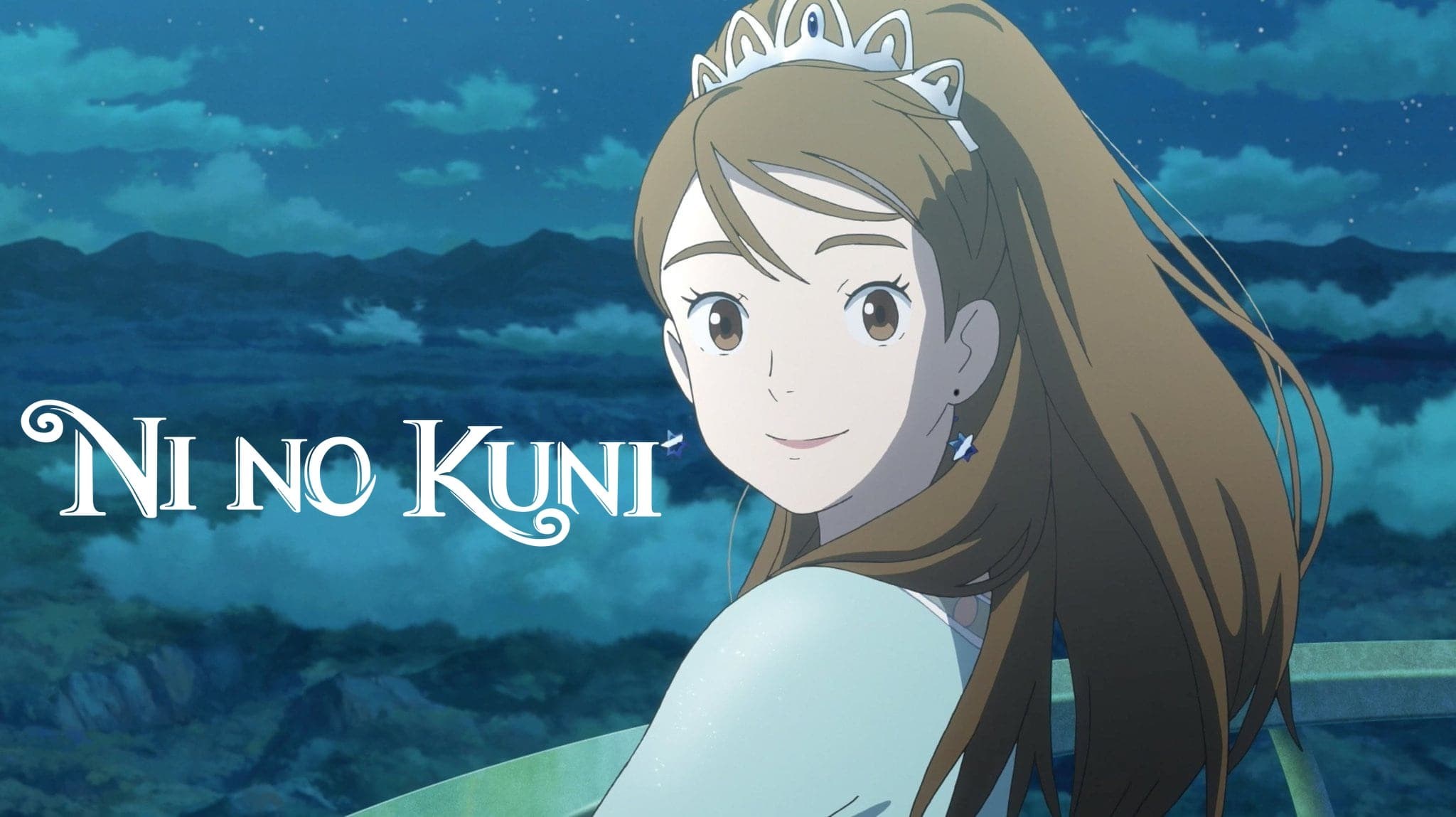Foto de NINOKUNI