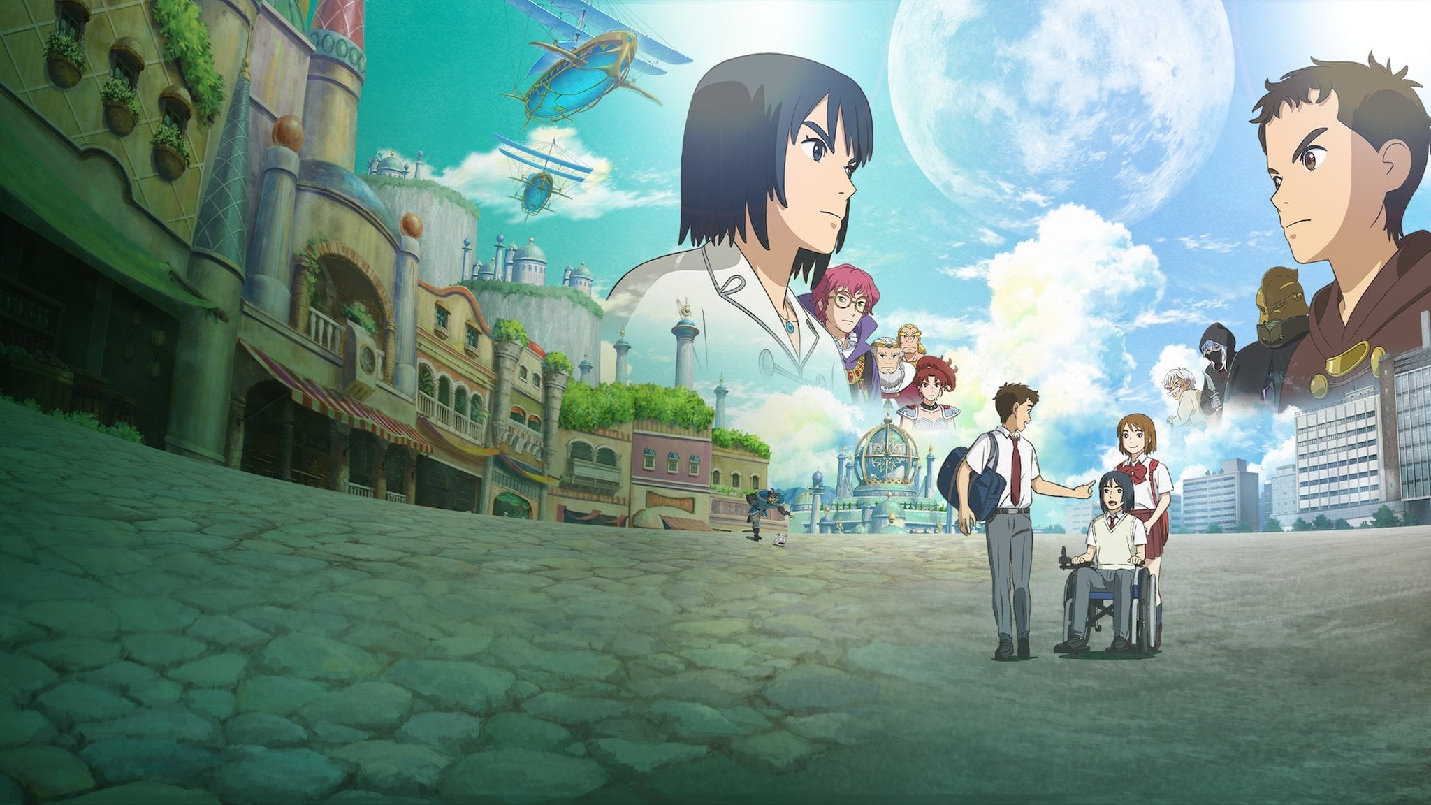 Foto de NINOKUNI