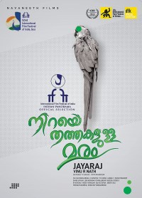 Niraye Thathakalulla Maram
