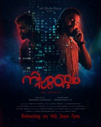 Nishabdham