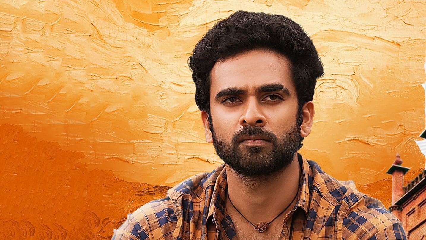 Foto de NITHAM ORU VAANAM