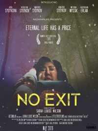 No Exit
