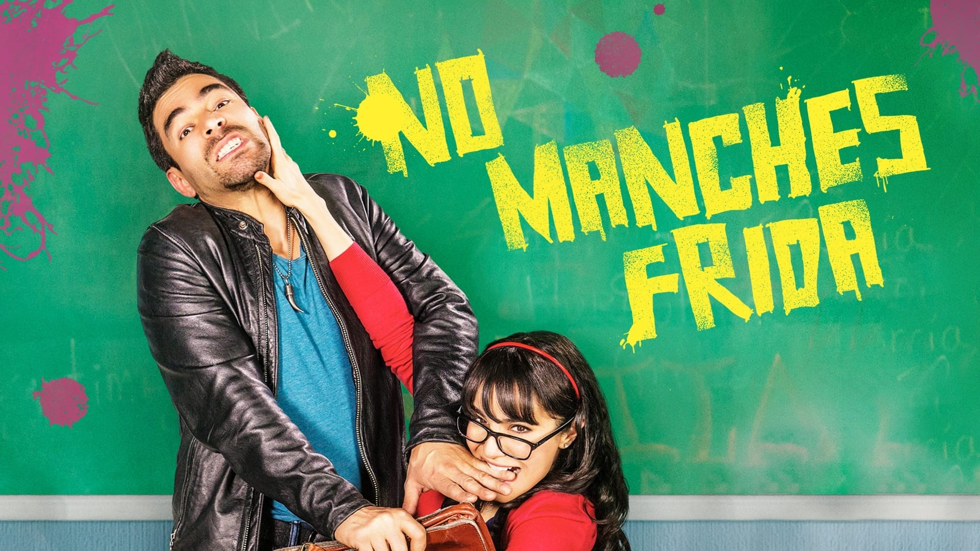 Foto de NO MANCHES FRIDA 