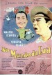 No Mundo da Lua
