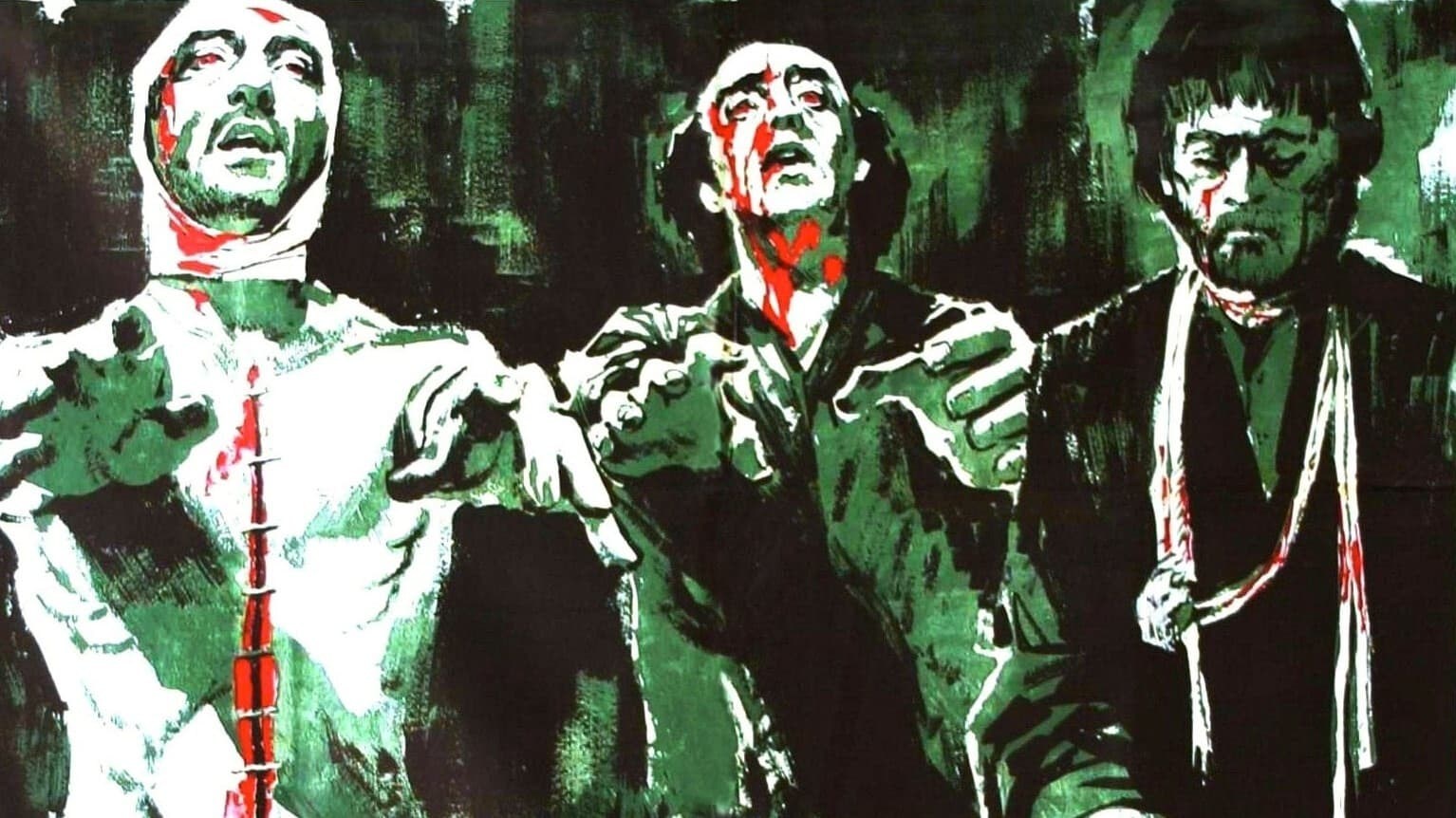 Foto de NO PROFANAR EL SUEÑO DE LOS MUERTOS
