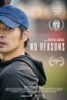 No Reasons